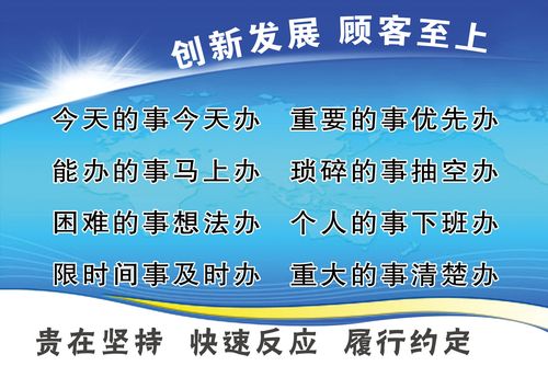 机械商贸公司经营范围kaiyun官方网站(砂石商贸公司经营范围)